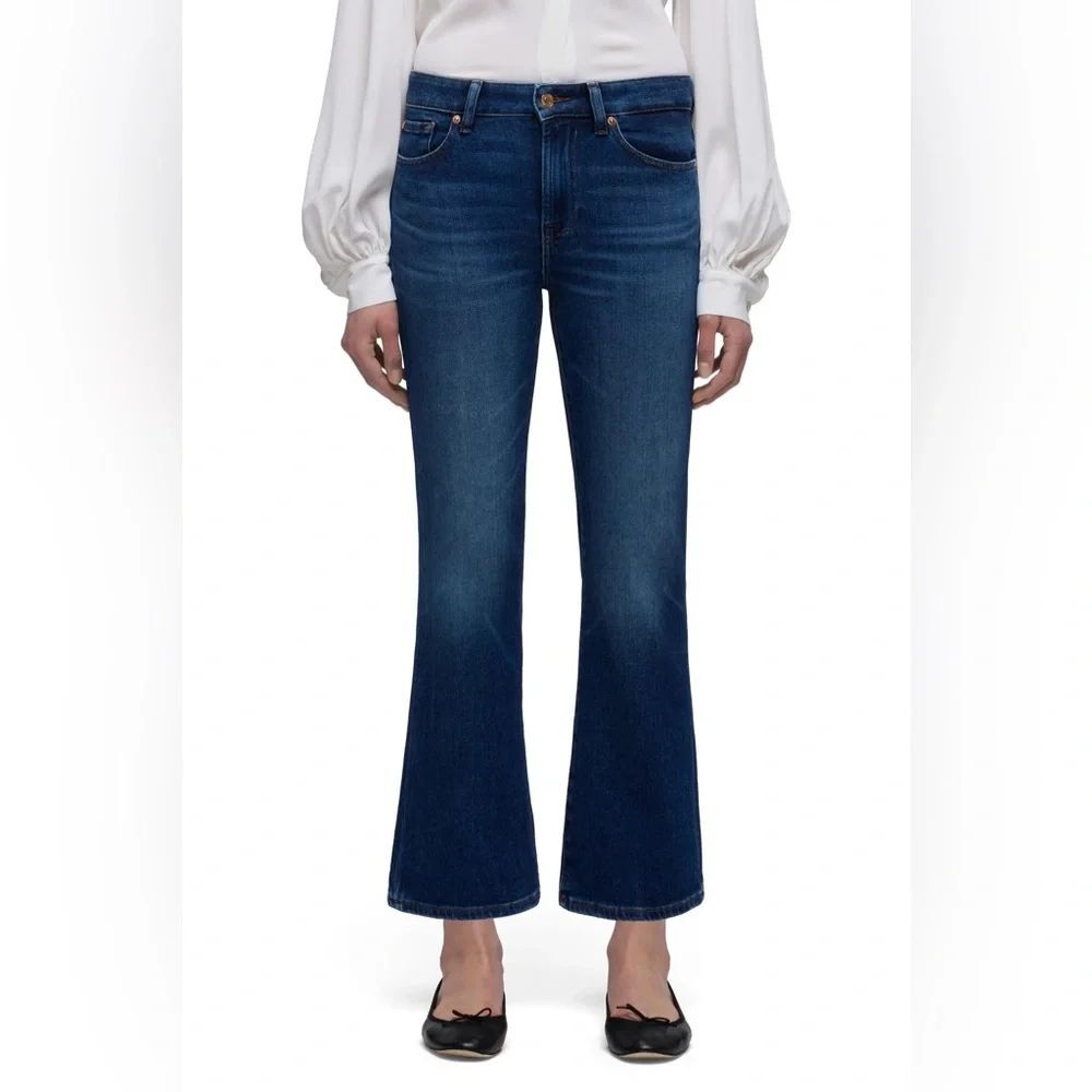 7 For All Mankind Cropped Boot